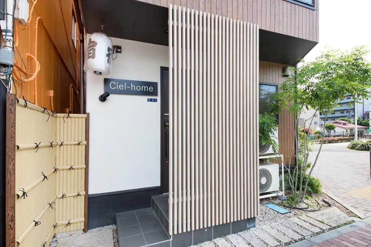 Apartment Ciel-Home Tokyo