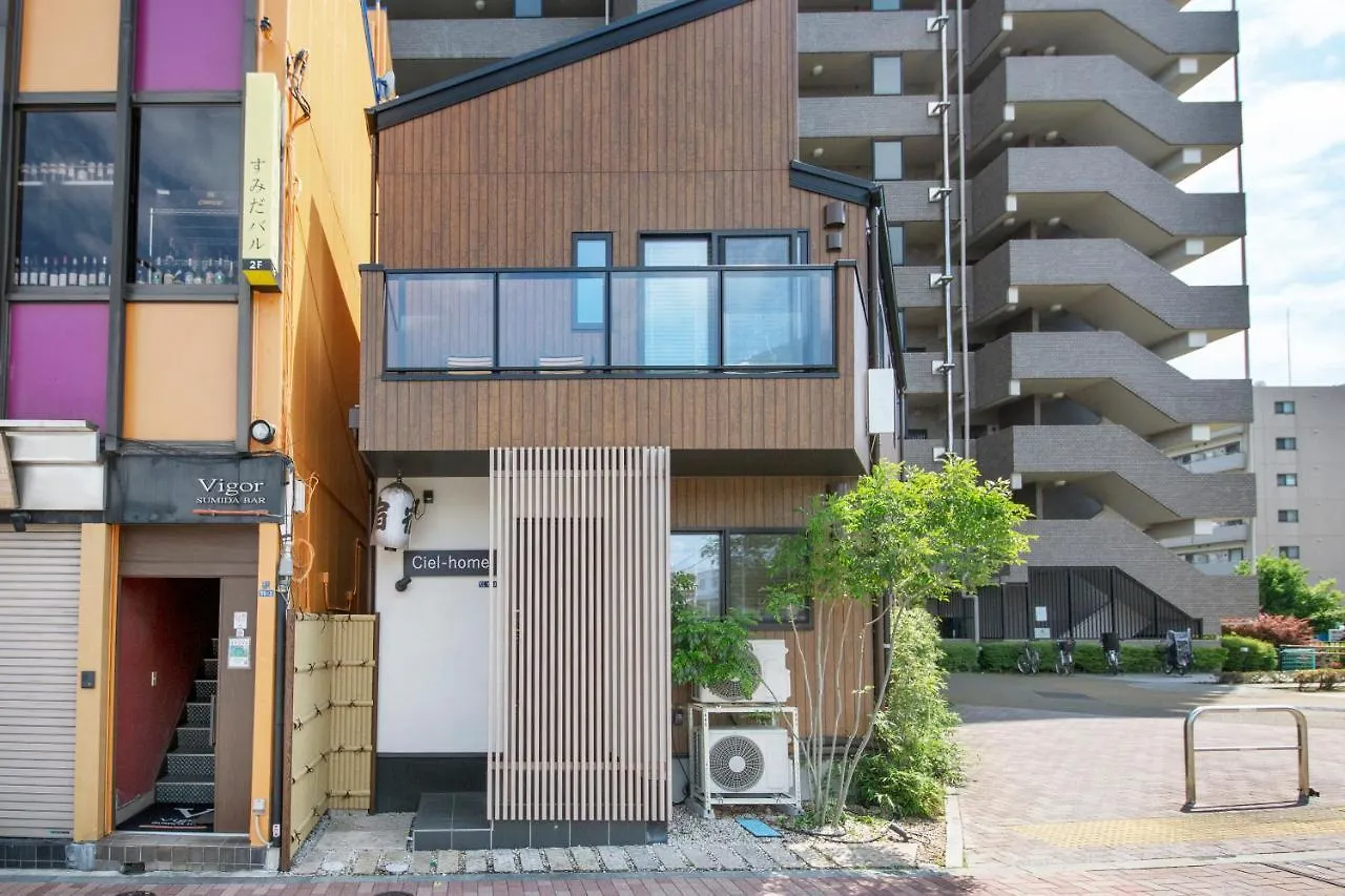 Ciel-Home Tokyo Apartment