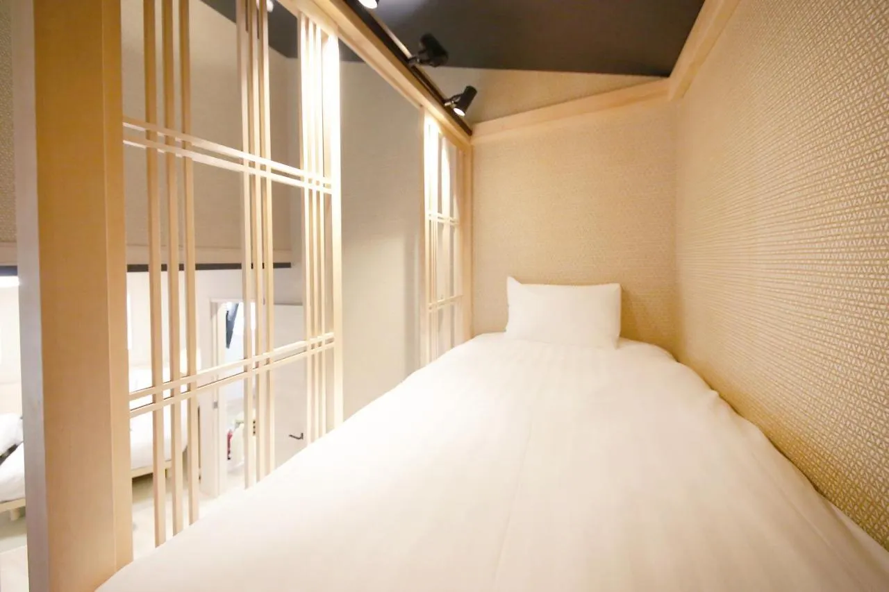 Apartment Ciel-Home Tokyo Japan