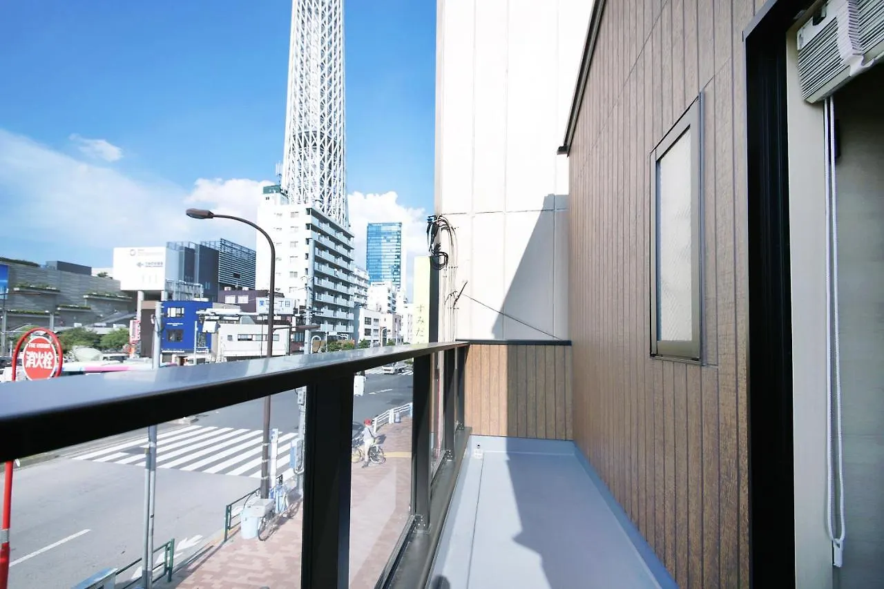 Ciel-Home Tokyo 0*,